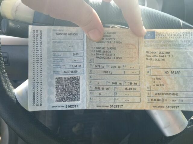 Зелений Форд Галаксі, об'ємом двигуна 0 л та пробігом 300 тис. км за 3500 $, фото 8 на Automoto.ua