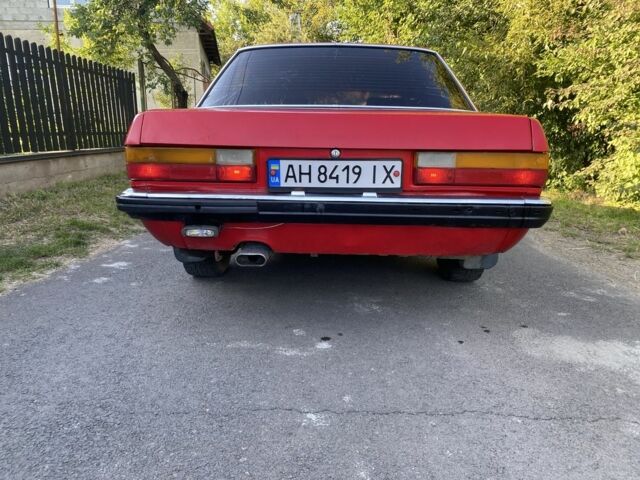 Форд Гранада 1980 в Иршава на Automoto.ua Красный Форд Гранада, объемом двигателя 2 л и пробегом 350 тыс. км за 900 $, фото 3 на Automoto.ua