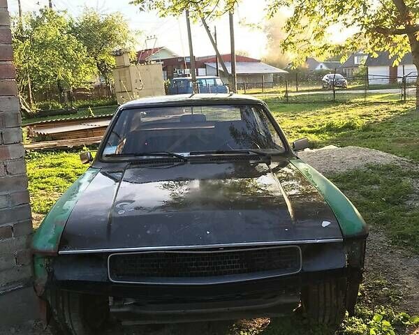 Форд Гранада 1976 у Коломые на Automoto.ua Сірий Форд Гранада, об'ємом двигуна 2.8 л та пробігом 140 тис. км за 2600 $, фото 72 на Automoto.ua