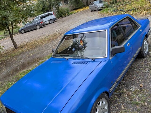 Форд Гранада 1982 в Кривом Роге на Automoto.ua Синий Форд Гранада, объемом двигателя 2.3 л и пробегом 300 тыс. км за 1100 $, фото 1 на Automoto.ua
