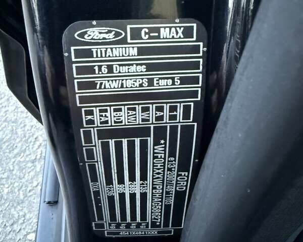 Чорний Форд Гранд С-макс, об'ємом двигуна 1.6 л та пробігом 201 тис. км за 8350 $, фото 6 на Automoto.ua