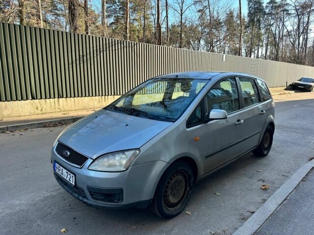 Серый Форд Гранд С-макс, объемом двигателя 0 л и пробегом 311 тыс. км за 1550 $, фото 3 на Automoto.ua