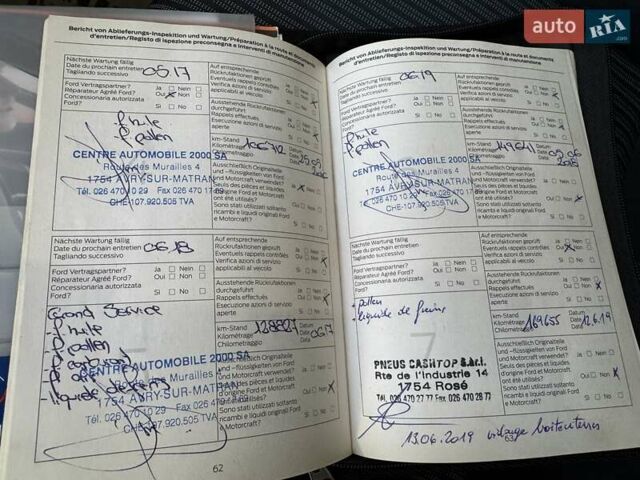 Сірий Форд Гранд С-макс, об'ємом двигуна 2 л та пробігом 268 тис. км за 9750 $, фото 50 на Automoto.ua