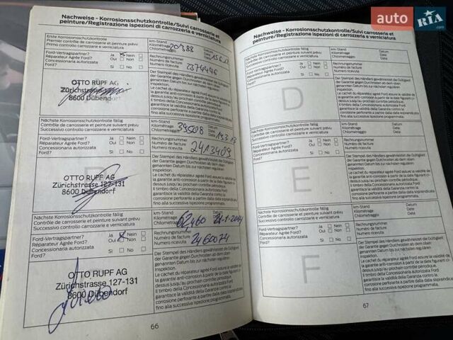 Сірий Форд Гранд С-макс, об'ємом двигуна 2 л та пробігом 268 тис. км за 9750 $, фото 48 на Automoto.ua