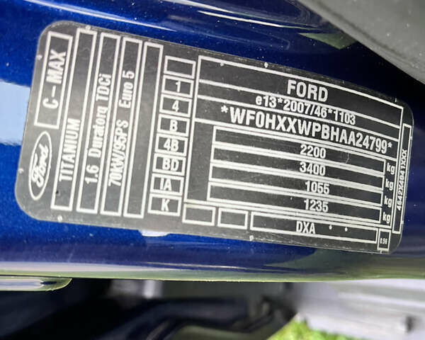 Синий Форд Гранд С-макс, объемом двигателя 1.6 л и пробегом 265 тыс. км за 7700 $, фото 51 на Automoto.ua