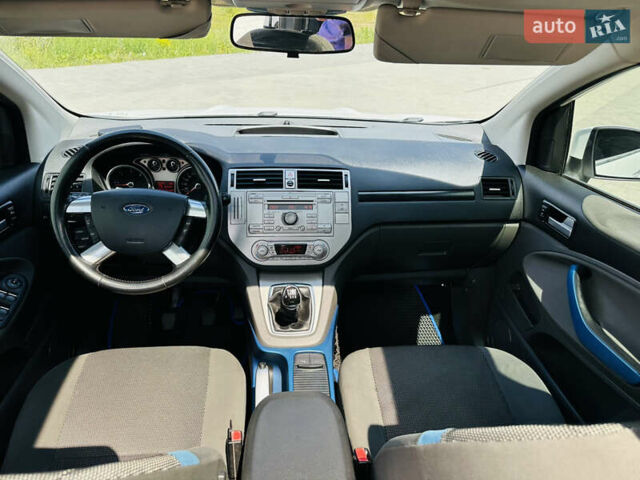 Белый Форд Куга, объемом двигателя 2 л и пробегом 255 тыс. км за 9800 $, фото 22 на Automoto.ua