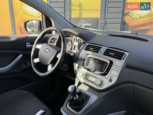 Білий Форд Куга, об'ємом двигуна 2 л та пробігом 299 тис. км за 8999 $, фото 24 на Automoto.ua