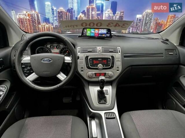 Белый Форд Куга, объемом двигателя 2.52 л и пробегом 370 тыс. км за 8131 $, фото 10 на Automoto.ua