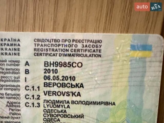 Белый Форд Куга, объемом двигателя 2.52 л и пробегом 60 тыс. км за 12200 $, фото 56 на Automoto.ua