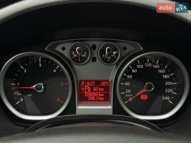 Білий Форд Куга, об'ємом двигуна 2 л та пробігом 228 тис. км за 9800 $, фото 21 на Automoto.ua