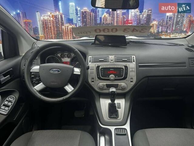 Белый Форд Куга, объемом двигателя 2.52 л и пробегом 370 тыс. км за 8131 $, фото 7 на Automoto.ua