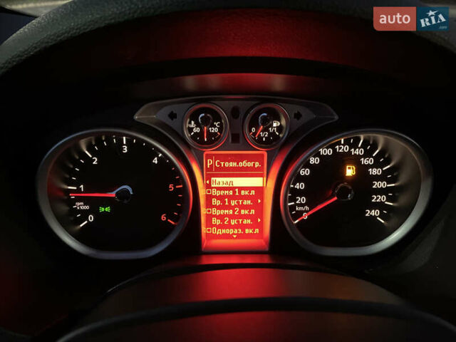 Форд Куга 2011 в Радивилове на Automoto.ua Белый Форд Куга, объемом двигателя 2 л и пробегом 257 тыс. км за 9950 $, фото 36 на Automoto.ua