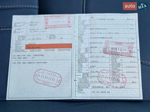 Білий Форд Куга, об'ємом двигуна 2 л та пробігом 205 тис. км за 16499 $, фото 91 на Automoto.ua