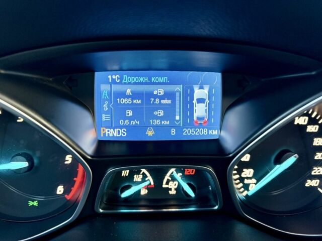 Білий Форд Куга, об'ємом двигуна 2 л та пробігом 205 тис. км за 16499 $, фото 20 на Automoto.ua