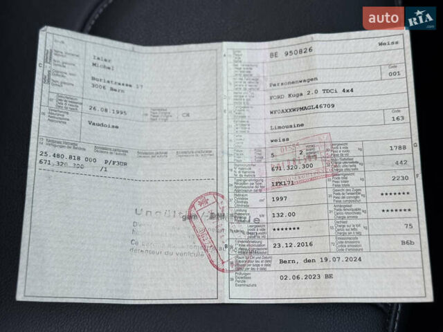 Белый Форд Куга, объемом двигателя 2 л и пробегом 209 тыс. км за 16200 $, фото 105 на Automoto.ua