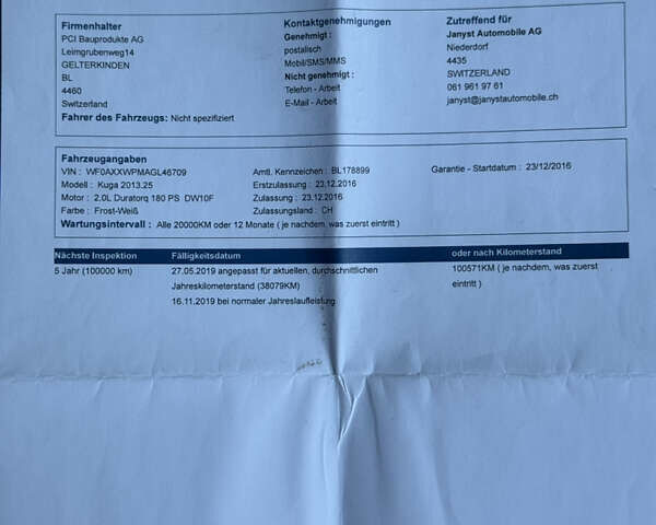 Белый Форд Куга, объемом двигателя 2 л и пробегом 209 тыс. км за 16200 $, фото 109 на Automoto.ua