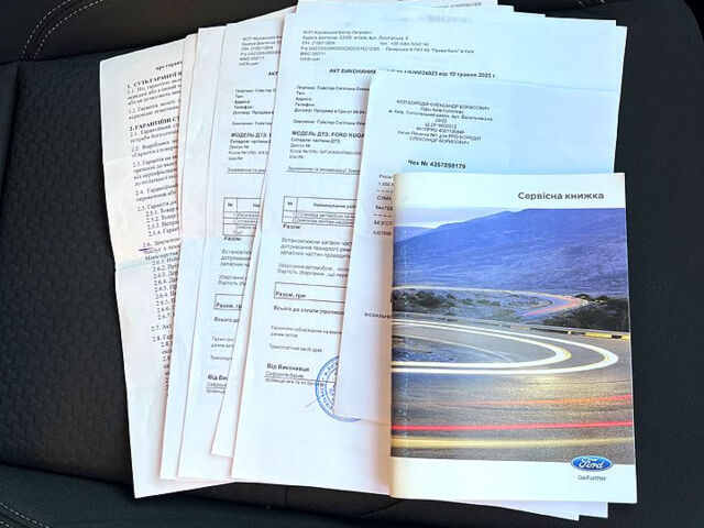 Білий Форд Куга, об'ємом двигуна 2 л та пробігом 123 тис. км за 16800 $, фото 13 на Automoto.ua