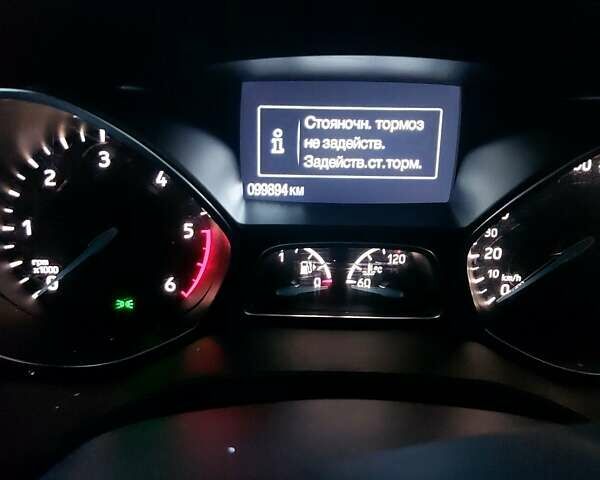 Білий Форд Куга, об'ємом двигуна 2 л та пробігом 99 тис. км за 8400 $, фото 9 на Automoto.ua