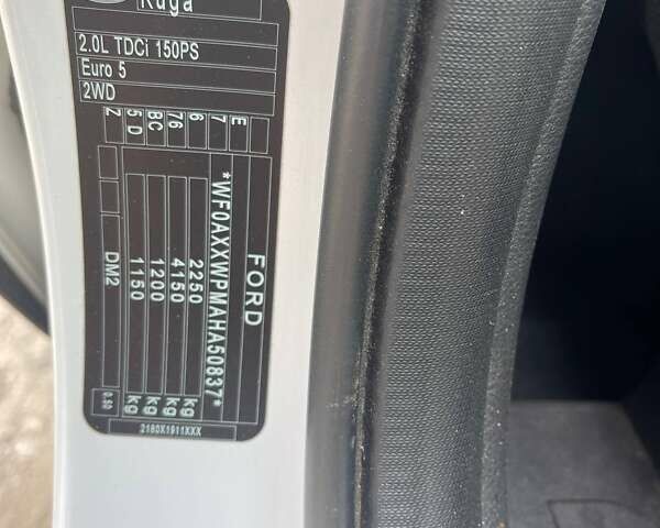 Білий Форд Куга, об'ємом двигуна 2 л та пробігом 112 тис. км за 17000 $, фото 7 на Automoto.ua