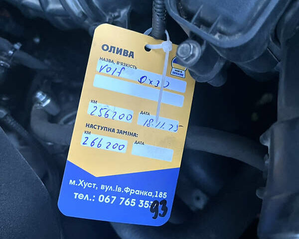 Білий Форд Куга, об'ємом двигуна 2 л та пробігом 256 тис. км за 15800 $, фото 20 на Automoto.ua