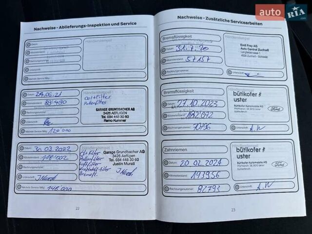 Білий Форд Куга, об'ємом двигуна 2 л та пробігом 223 тис. км за 19300 $, фото 33 на Automoto.ua