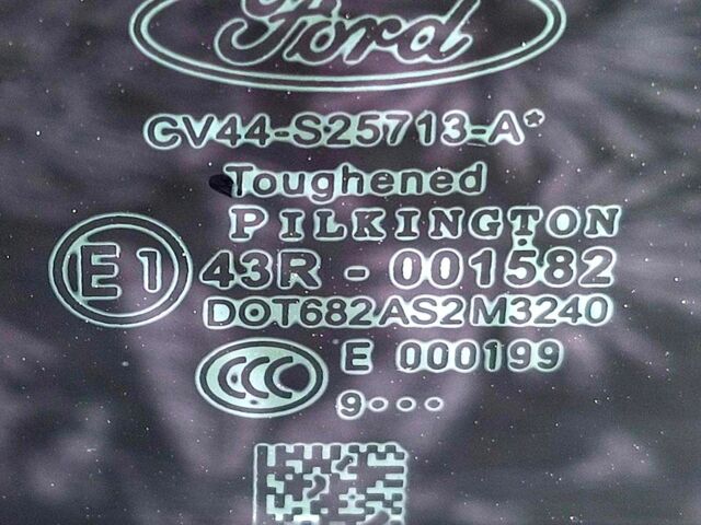 Форд Куга 2019 у Южноукраинске на Automoto.ua Білий Форд Куга, об'ємом двигуна 1.5 л та пробігом 75 тис. км за 17500 $, фото 9 на Automoto.ua