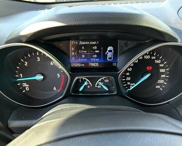 Бежевый Форд Куга, объемом двигателя 2 л и пробегом 75 тыс. км за 25500 $, фото 14 на Automoto.ua