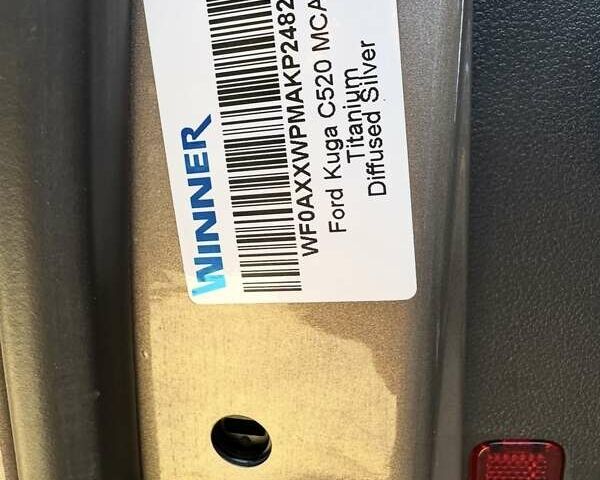 Бежевый Форд Куга, объемом двигателя 2 л и пробегом 75 тыс. км за 25500 $, фото 19 на Automoto.ua