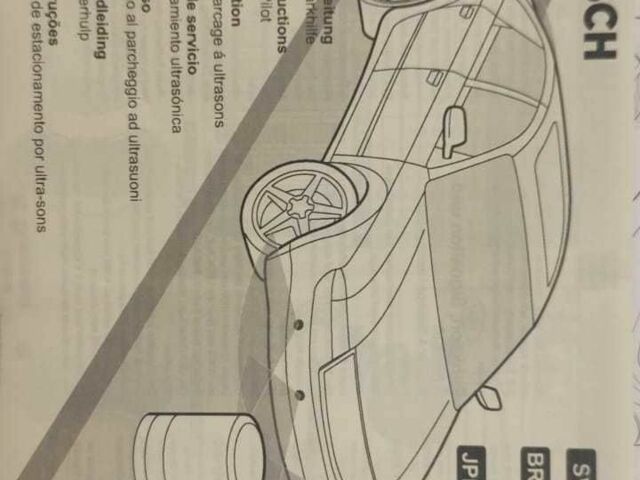 Черный Форд Куга, объемом двигателя 2 л и пробегом 30 тыс. км за 7000 $, фото 11 на Automoto.ua