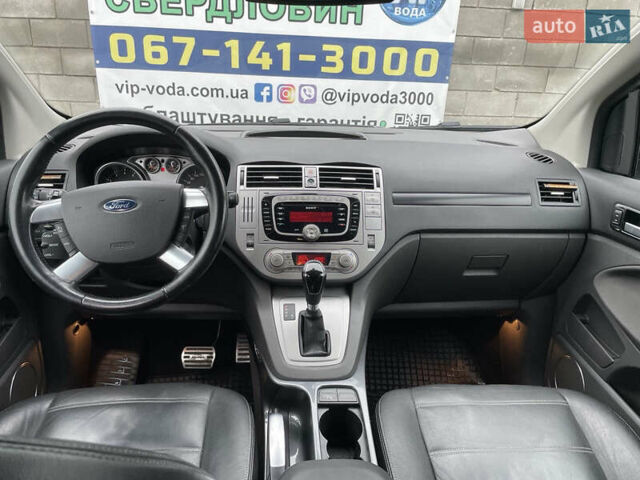 Черный Форд Куга, объемом двигателя 2.52 л и пробегом 212 тыс. км за 9500 $, фото 7 на Automoto.ua