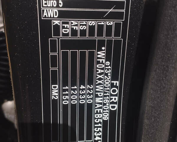 Черный Форд Куга, объемом двигателя 2 л и пробегом 164 тыс. км за 13990 $, фото 23 на Automoto.ua