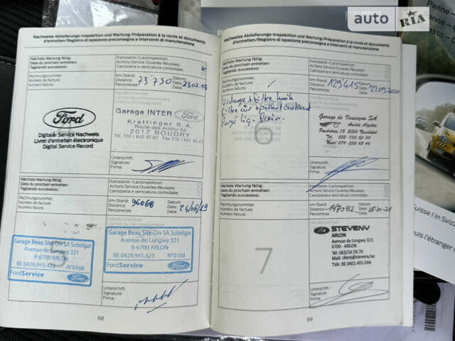 Черный Форд Куга, объемом двигателя 2 л и пробегом 211 тыс. км за 13900 $, фото 74 на Automoto.ua