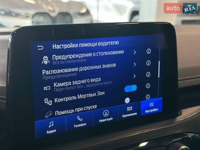 Черный Форд Куга, объемом двигателя 2.49 л и пробегом 142 тыс. км за 26990 $, фото 32 на Automoto.ua