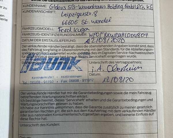 Черный Форд Куга, объемом двигателя 2.49 л и пробегом 142 тыс. км за 26990 $, фото 53 на Automoto.ua