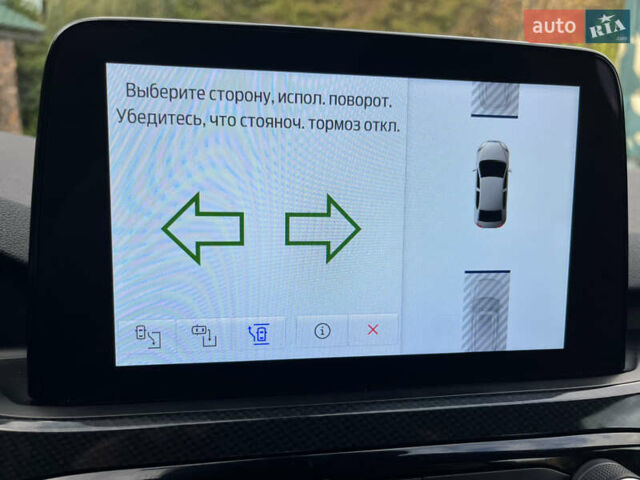 Чорний Форд Куга, об'ємом двигуна 2.49 л та пробігом 152 тис. км за 26800 $, фото 122 на Automoto.ua