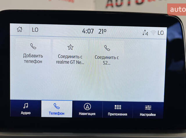 Форд Куга 2021 у Львові на Automoto.ua Чорний Форд Куга, об'ємом двигуна 1.5 л та пробігом 191 тис. км за 21950 $, фото 30 на Automoto.ua