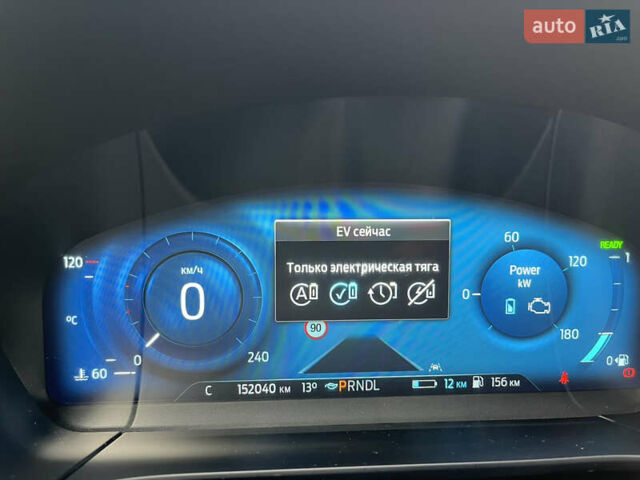 Чорний Форд Куга, об'ємом двигуна 2.49 л та пробігом 152 тис. км за 26800 $, фото 117 на Automoto.ua