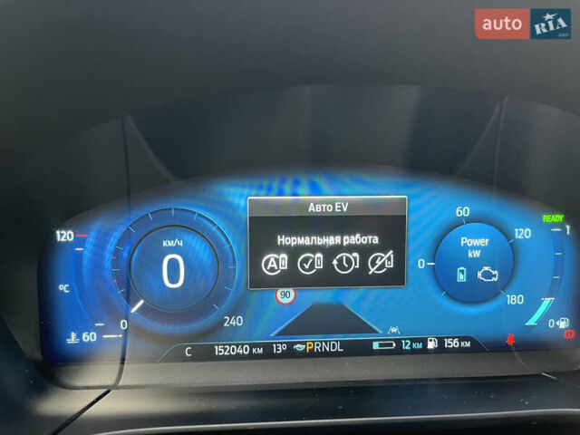 Чорний Форд Куга, об'ємом двигуна 2.49 л та пробігом 152 тис. км за 26800 $, фото 116 на Automoto.ua