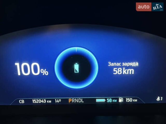 Чорний Форд Куга, об'ємом двигуна 2.49 л та пробігом 152 тис. км за 26800 $, фото 134 на Automoto.ua