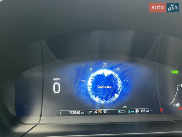 Чорний Форд Куга, об'ємом двигуна 2.49 л та пробігом 152 тис. км за 26800 $, фото 112 на Automoto.ua