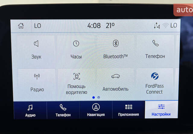 Черный Форд Куга, объемом двигателя 1.5 л и пробегом 191 тыс. км за 21950 $, фото 31 на Automoto.ua