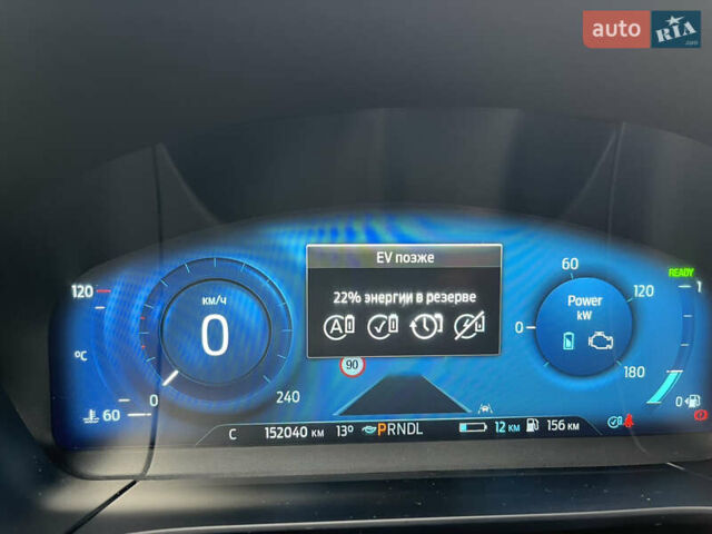 Чорний Форд Куга, об'ємом двигуна 2.49 л та пробігом 152 тис. км за 26800 $, фото 118 на Automoto.ua