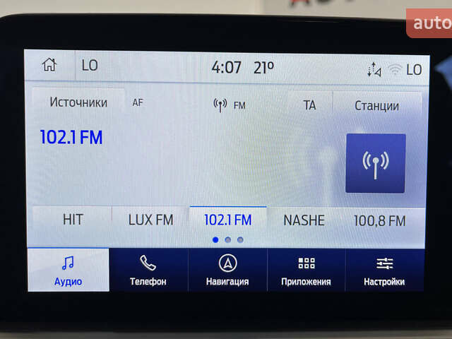 Форд Куга 2021 у Львові на Automoto.ua Чорний Форд Куга, об'ємом двигуна 1.5 л та пробігом 191 тис. км за 21950 $, фото 28 на Automoto.ua