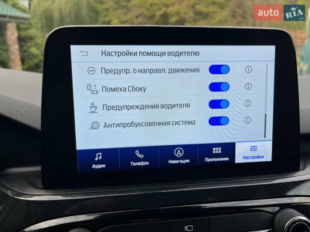 Чорний Форд Куга, об'ємом двигуна 2.49 л та пробігом 152 тис. км за 26800 $, фото 125 на Automoto.ua