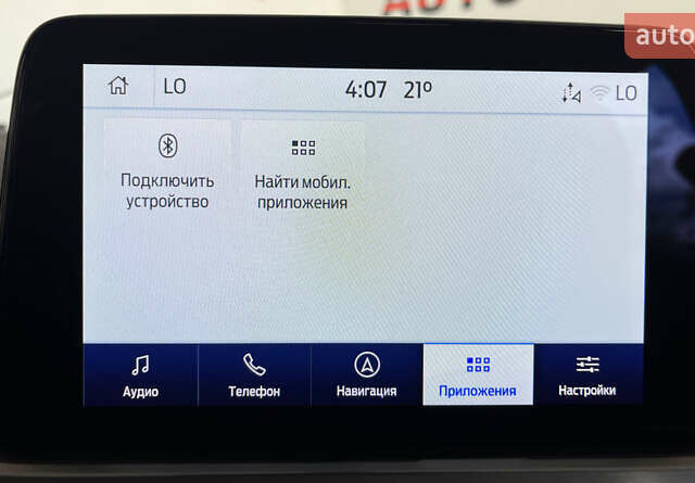 Форд Куга 2021 у Львові на Automoto.ua Чорний Форд Куга, об'ємом двигуна 1.5 л та пробігом 191 тис. км за 21950 $, фото 31 на Automoto.ua