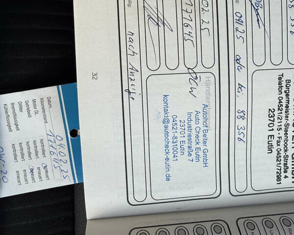 Черный Форд Куга, объемом двигателя 1.5 л и пробегом 180 тыс. км за 20500 $, фото 42 на Automoto.ua