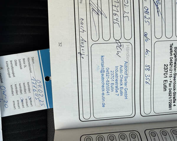 Черный Форд Куга, объемом двигателя 1.5 л и пробегом 180 тыс. км за 20500 $, фото 41 на Automoto.ua