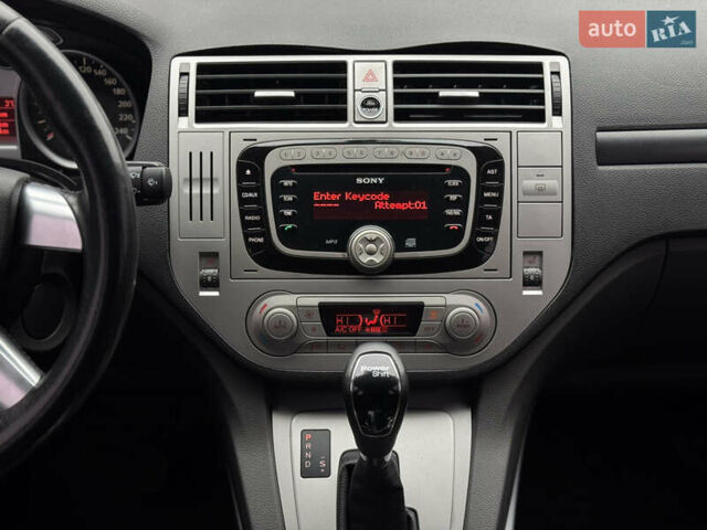 Коричневый Форд Куга, объемом двигателя 2 л и пробегом 170 тыс. км за 10300 $, фото 21 на Automoto.ua