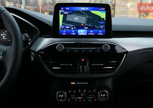 Красный Форд Куга, объемом двигателя 1.5 л и пробегом 48 тыс. км за 21190 $, фото 18 на Automoto.ua