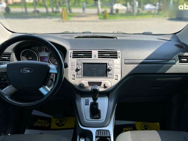 Форд Куга 2012 в Львове на Automoto.ua Форд Куга, объемом двигателя 0 л и пробегом 248 тыс. км за 9999 $, фото 12 на Automoto.ua